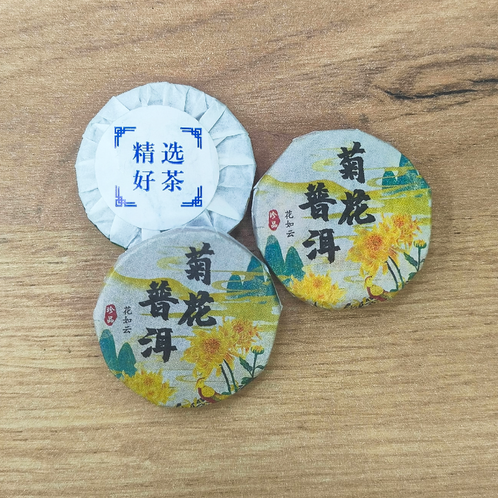 Шу Пуэр с жёлтой хризантемой (菊花熟普洱)