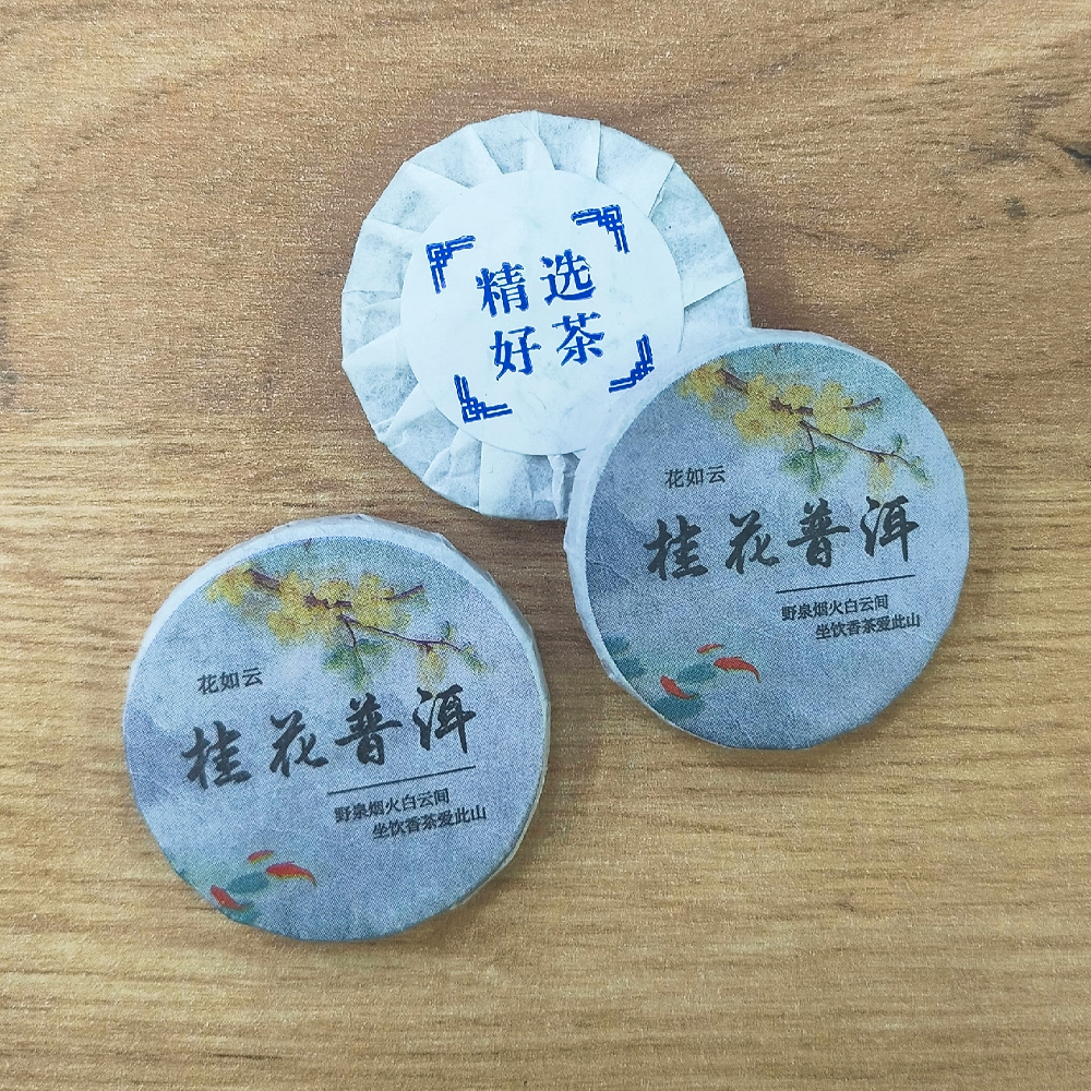 Шу Пуэр с османтусом (桂花普洱)